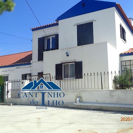 Cantinho Do Ilho Sesimbra Exterior foto